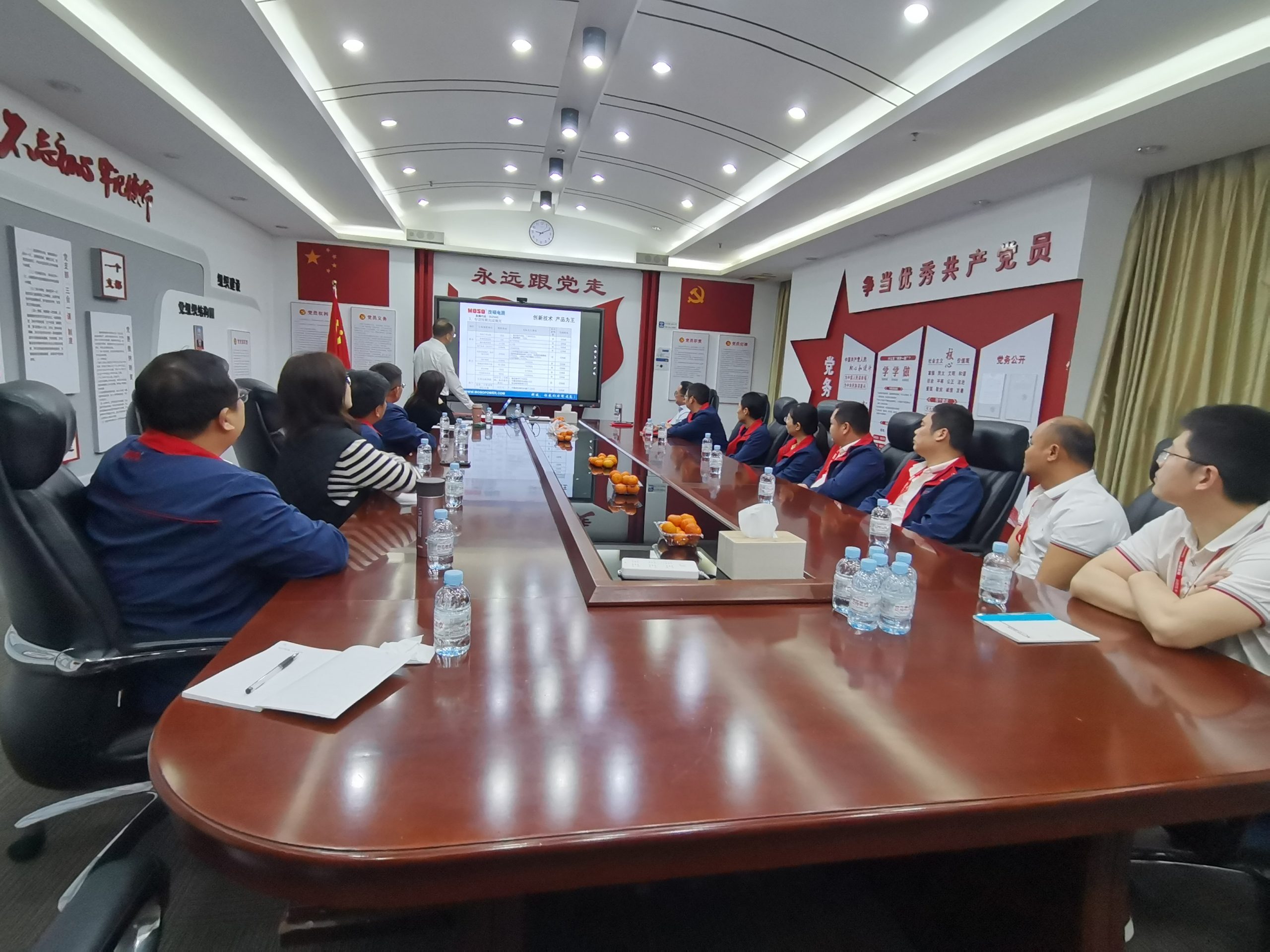 Read more about the article 开局谋新篇，实干启新程！茂硕新能源召开2024年度目标签约暨重点工作规划会